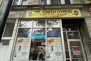 Mr Greek Gyros on Taylor image