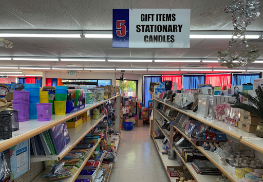 Discount Store «99 Cent Center Plus», reviews and photos, 7217 Foothill Blvd, Tujunga, CA 91042, USA