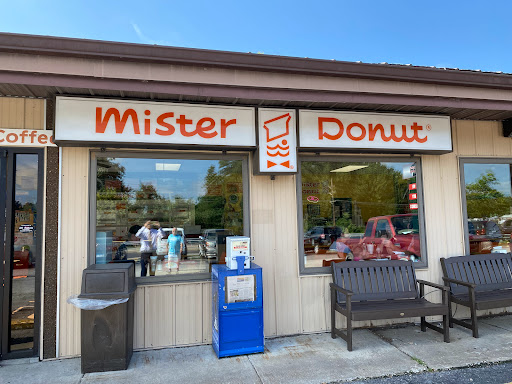 Donut Shop «Mister Donut», reviews and photos, 2720 Grovelin St # A, Godfrey, IL 62035, USA