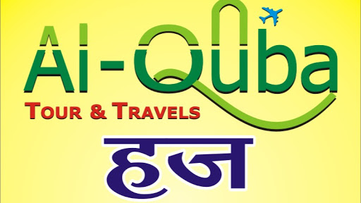 al quba tours and travels