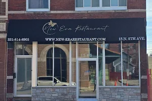 New Era Restaurant image