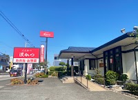 とんかつ濵かつ 宮崎恒久店