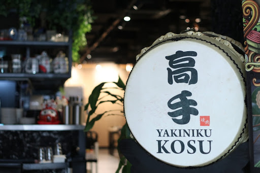 Yakiniku Kosu