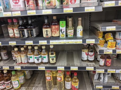 Japanese Grocery Store «Mitsuwa Marketplace», reviews and photos, 515 W Las Tunas Dr, San Gabriel, CA 91776, USA