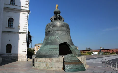 Tsar Bell image