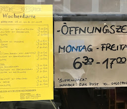 Suppen-Bäck photo