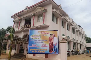 Lena Kalyaana Mandapam image