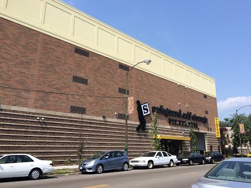 Self-Storage Facility «Safeguard Self Storage», reviews and photos, 6014 N California Ave, Chicago, IL 60659, USA