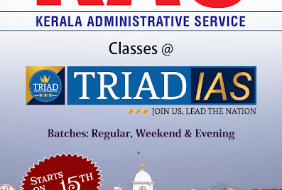 TRIAD IAS Civil Service Coaching