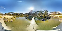 慶沢園