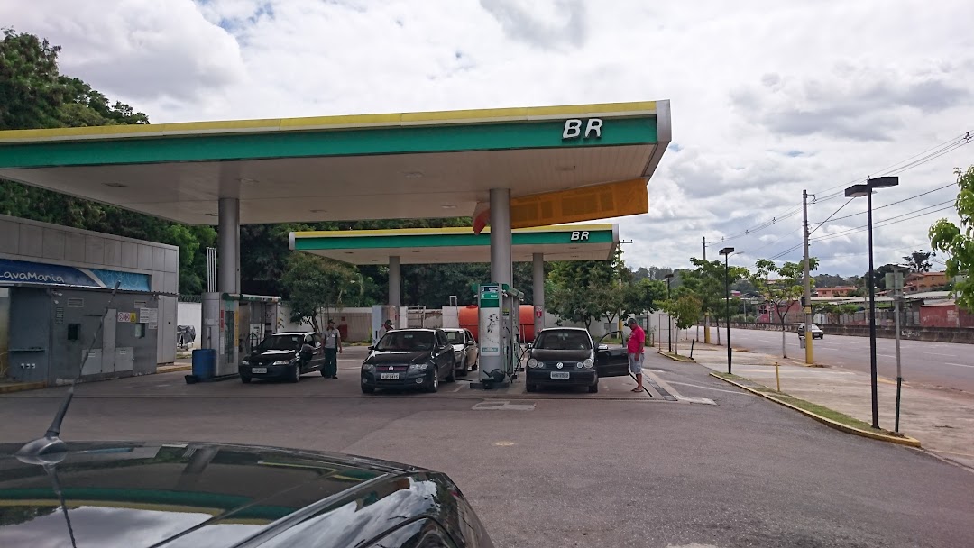 Posto Arrudão - Petrobras