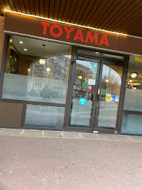 Les plus récentes photos du Restaurant japonais Toyama à Cachan - n°2