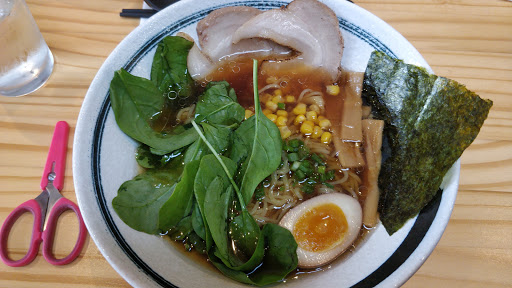 Sky Ramen image