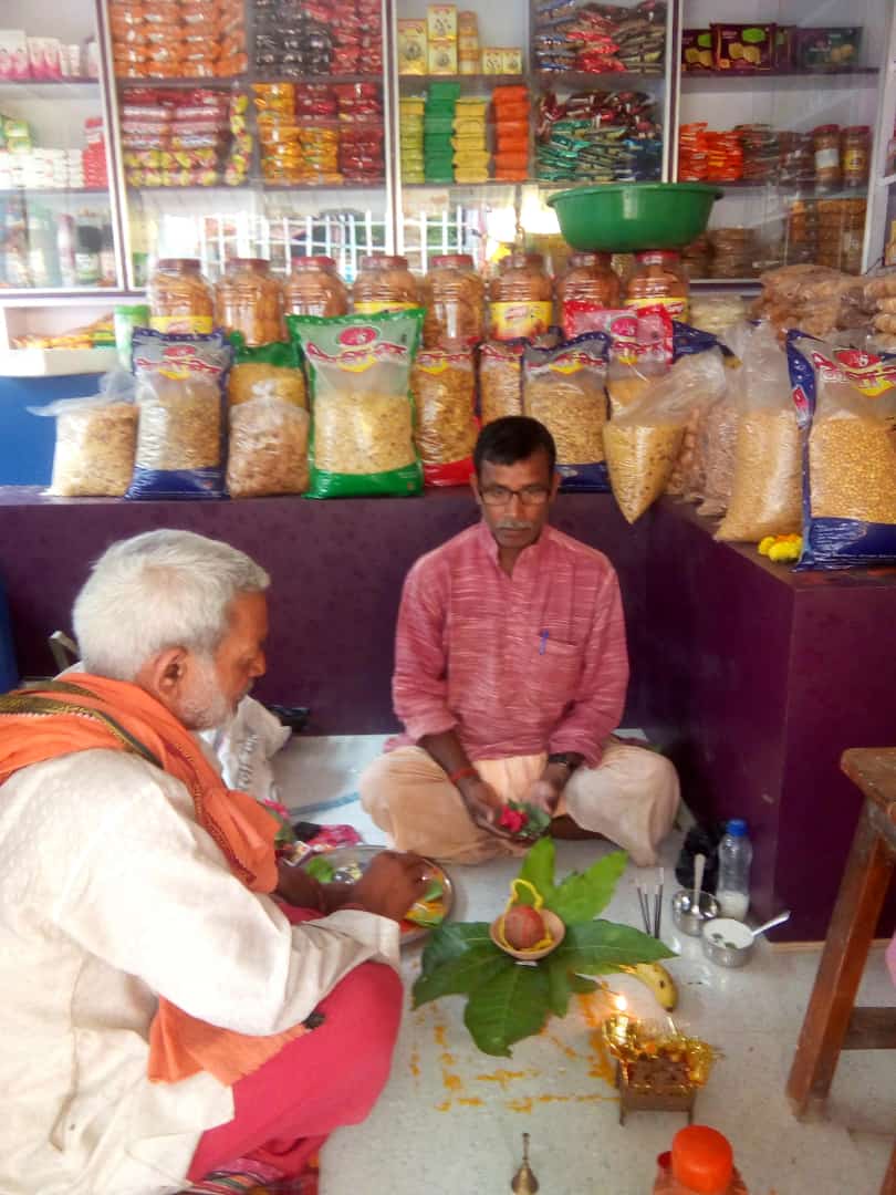 मुकेश ऋषिकेश बेकर्स
