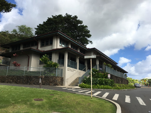Boarding schools in Honolulu