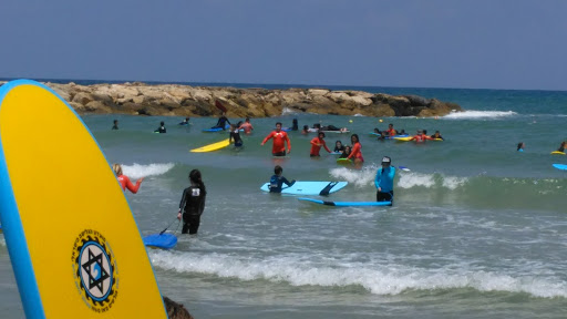 Israel Surf Club