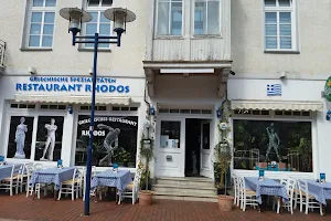 Restaurant Rhodos (Parchim) image