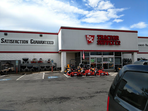 Home Improvement Store «Tractor Supply Co.», reviews and photos, 1530 S Main St, Boerne, TX 78006, USA