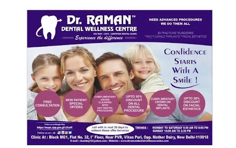 Dr. Raman Dental Wellnes Centre image