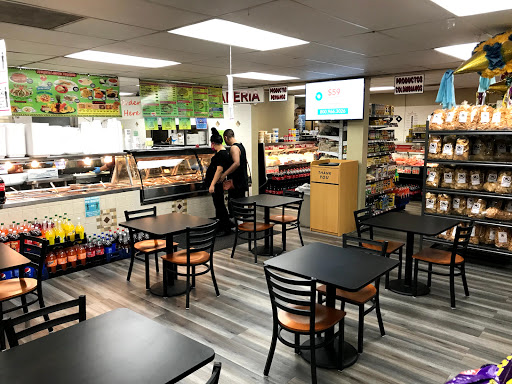 Grocery Store «Antojitos Latinos Market», reviews and photos, 25381 Alicia Pkwy n, Laguna Hills, CA 92653, USA