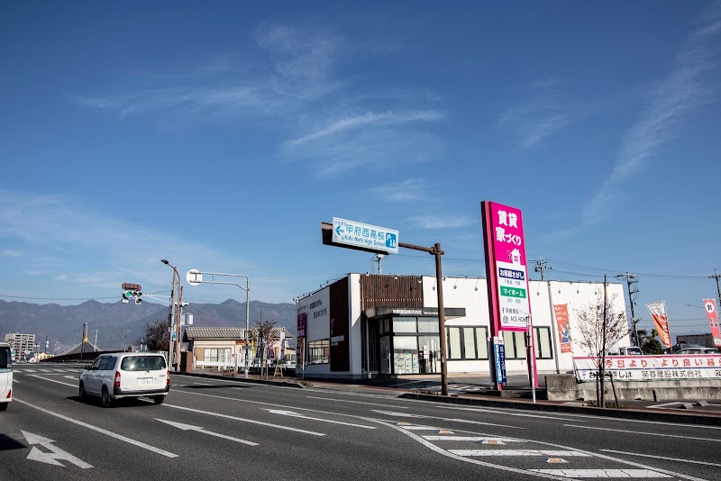 マンスリーフヨウ甲府店 ウィークリー&マンスリーマンション