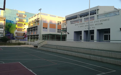 4ο Δημοτικό Σχολείο Αμπελοκήπων