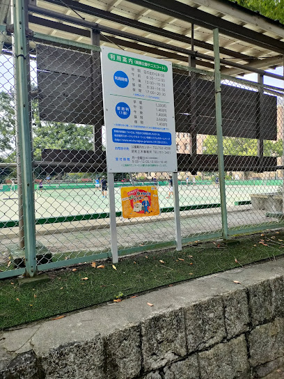 鶴舞公園テニスコート