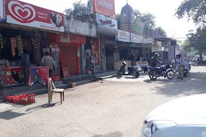 Panchwati Shopping Complex image