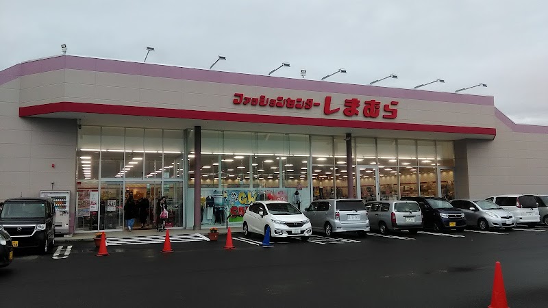 ファッションセンターしまむら横手店