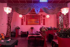 Chinese Garden Restaurant مطعم الحديقة الصينية image