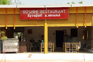 Roshini Restaurant image