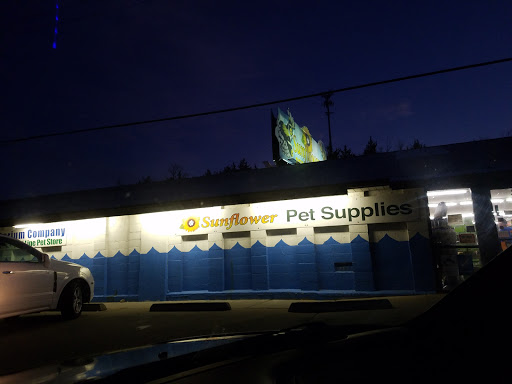 Pet Supply Store «Sunflower Natural Pet Supplies», reviews and photos, 514 Pillsbury Dr, Manhattan, KS 66502, USA