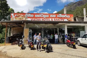 Vijitha Hotel and Bakery image