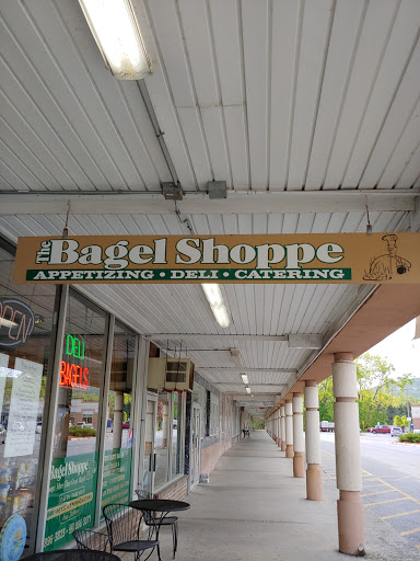 Bagel Shop «The Bagel Shoppe ~ Fishkill», reviews and photos, 986 Main St, Fishkill, NY 12524, USA