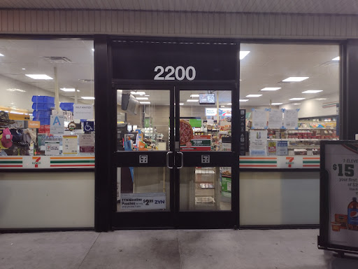 Convenience Store «7-Eleven», reviews and photos, 2200 Marine Ave, Gardena, CA 90249, USA