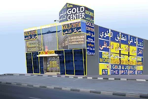 Royal Gold Center image