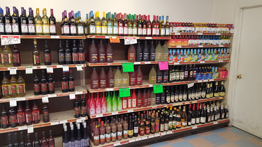 Liquor Store «Cork & Bottle», reviews and photos, 309 A Ave W, Oskaloosa, IA 52577, USA