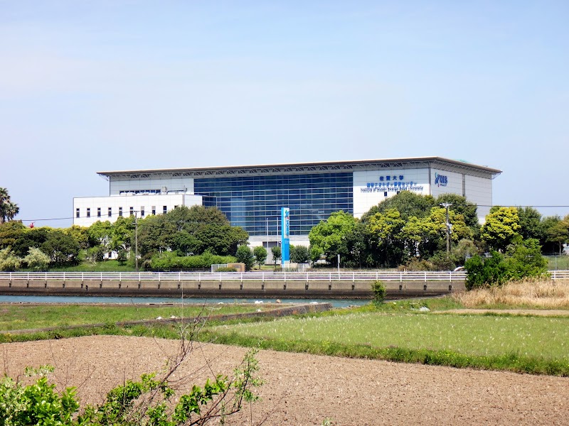佐賀大学 海洋エネルギー研究所