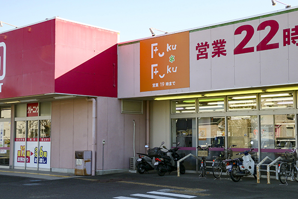 Fuku*Fuku 浜松三方原店