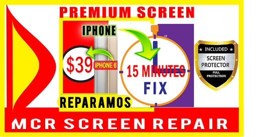 Screen Repair Houston