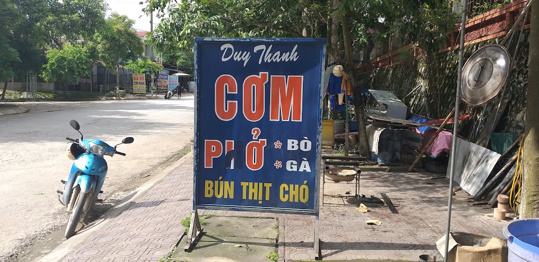 Phở Duy Thanh