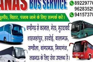 Anas Bus Service image