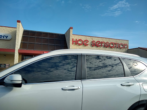 Department Store «Rural King», reviews and photos, 145 Copper Creek Dr, Greenville, KY 42345, USA