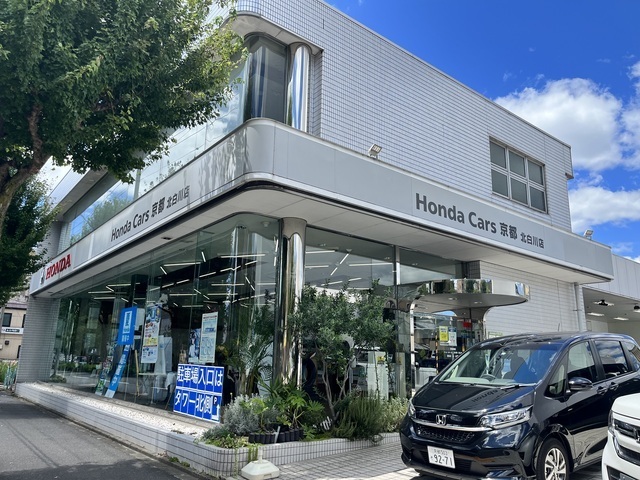 Honda Cars 京都 北白川店