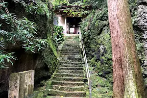 Konouchi Shrine image