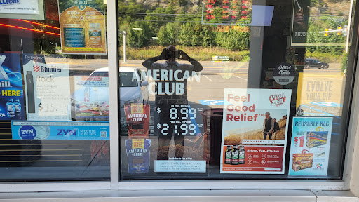 Smokers Choice, 102 Milford Landing Dr # 9, Milford, PA 18337, USA, 