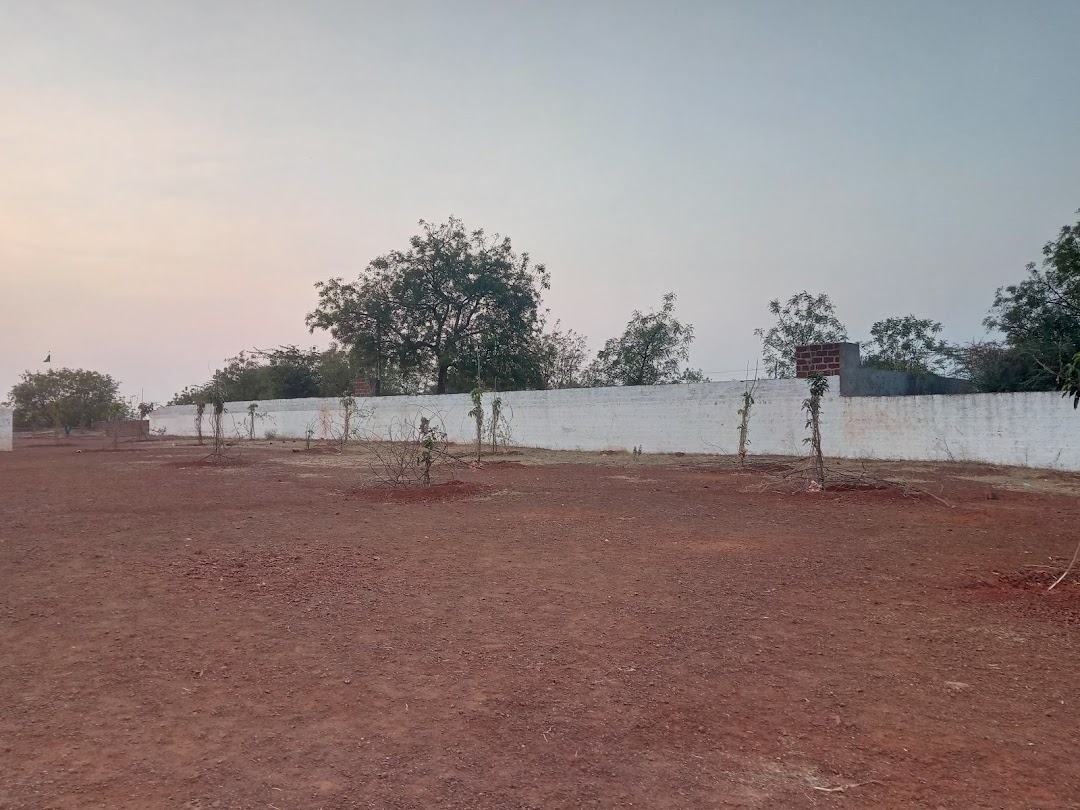 EID GAH