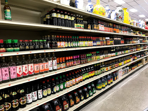 Asian Grocery Store «Oriental Food Value», reviews and photos, 8303 SE Insley St, Portland, OR 97266, USA