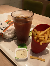 Frite du Restauration rapide McDonald's à Lyon - n°1