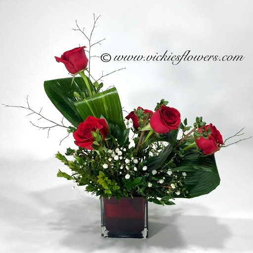 Florist «Vickies Flowers», reviews and photos, 16150 Geneva Ct, Brighton, CO 80602, USA